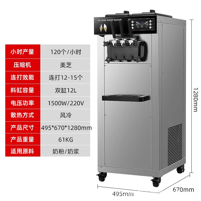 Commercial Stainless Steel Table Top Soft Ice Cream Machine
