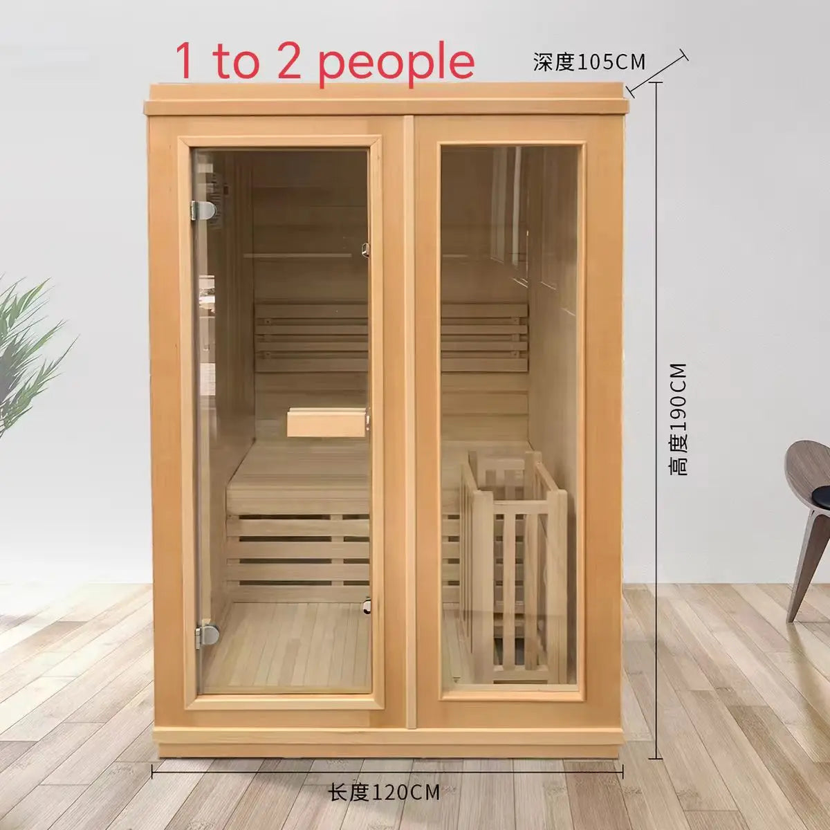 Classic Volcanic Stone Sauna