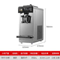 Commercial Stainless Steel Table Top Soft Ice Cream Machine
